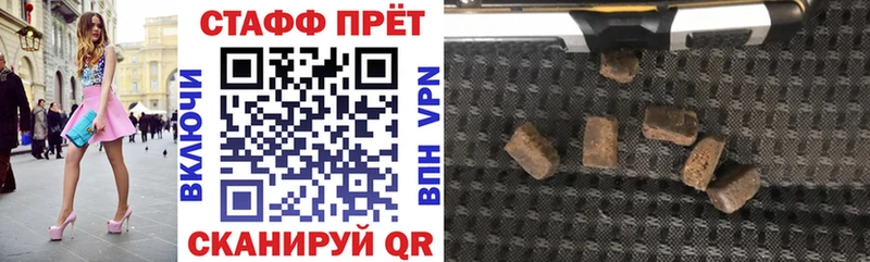 Где можно купить наркотики Гремячинск мега маркетплейс  Cocaine  ГАШ  Мефедрон  Марихуана 
