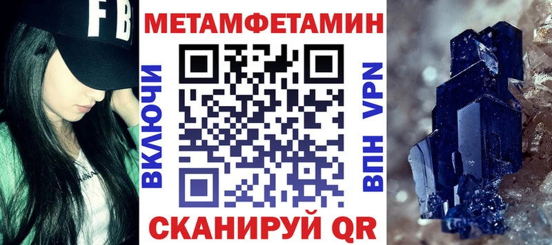 Amphetamine 98%  Гремячинск 