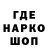 Амфетамин 97% shunnie