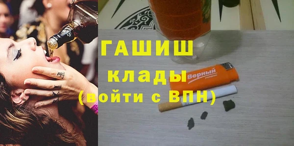 a pvp Бронницы