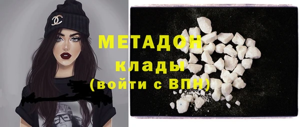 a pvp Бронницы