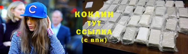 a pvp Бронницы