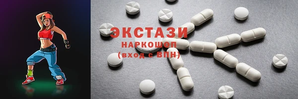 прущая мука Богородицк