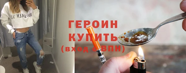 дживик Баксан
