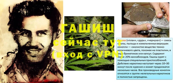 a pvp Бронницы