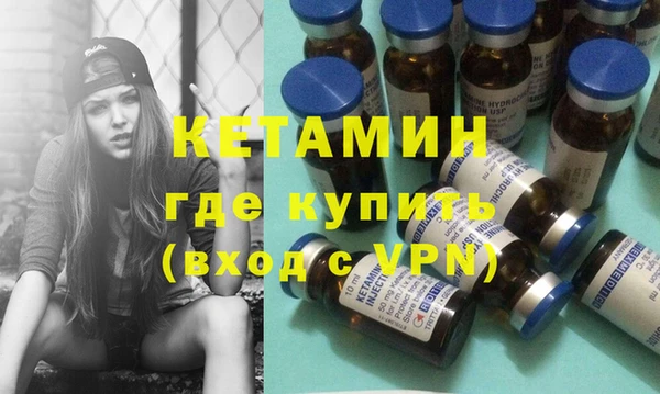 a pvp Бронницы