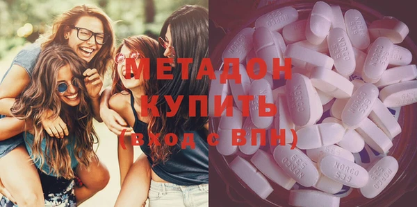 мдпв Балабаново