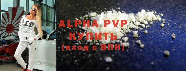 a pvp Бронницы