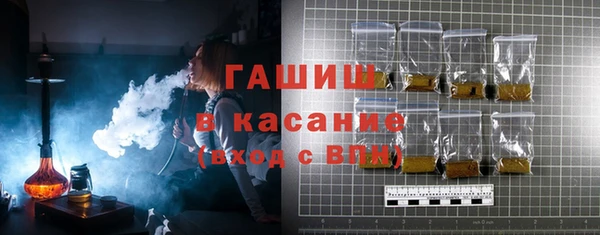 прущая мука Богородицк